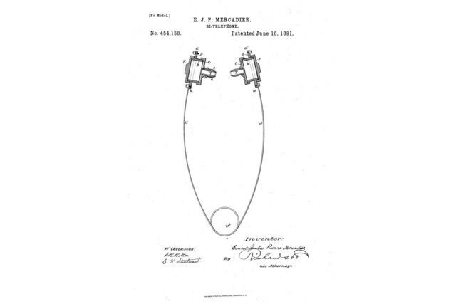 Патент на изобретение