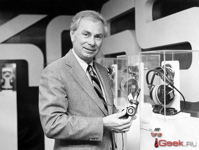 Коммерческие стереонаушники