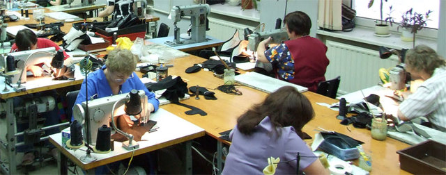 Фабрика по производству обуви и кожаных изделий