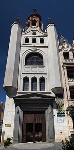 Ermita de la Virgen de la Soledad de Badajoz