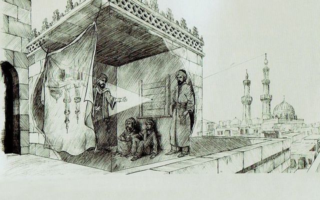 Publicação do livro de óptica de Ibn al-Haytham