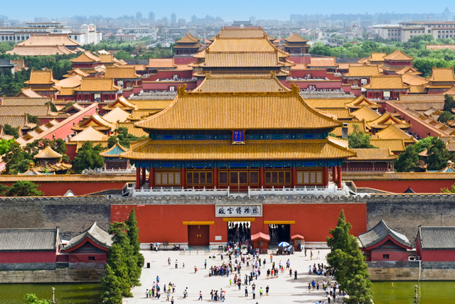 The Forbidden City is Completed