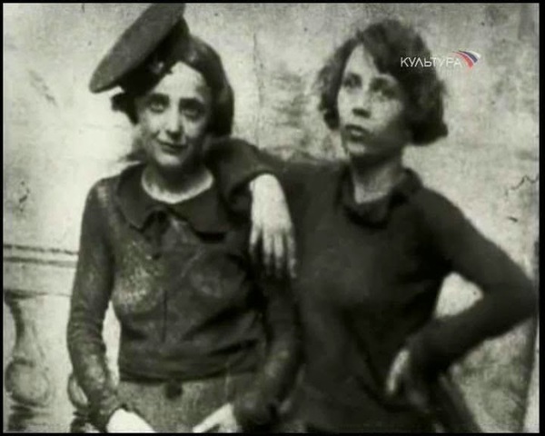 Piaf met Simone "Mômone" Berteaut