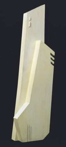 Columna madí