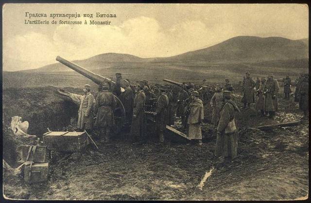 Bitka kod Bitolja