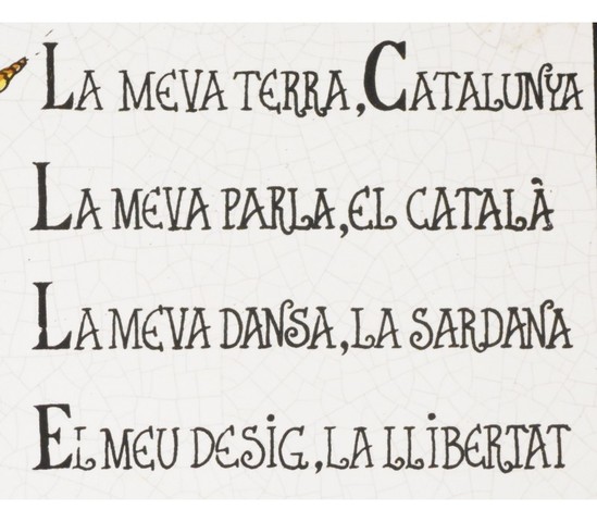 Primera frase escrita i llegida