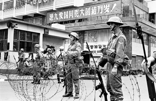 Hong Kong Leftist Riots