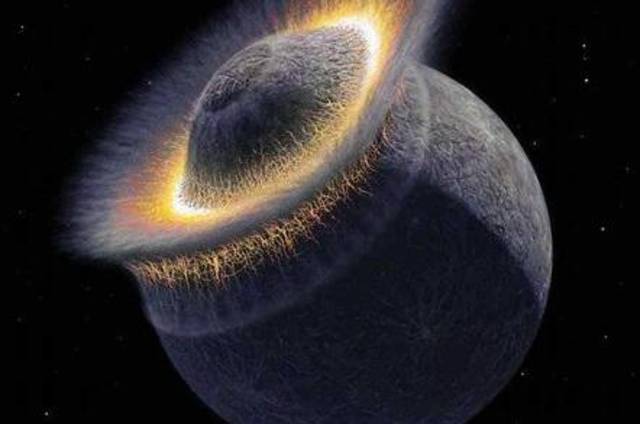 Formación de la Tierra