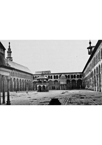 Damasco, grande Moschea