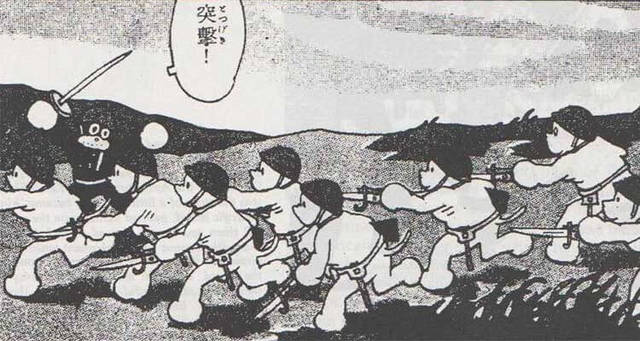 La segunda Guerra Mundial