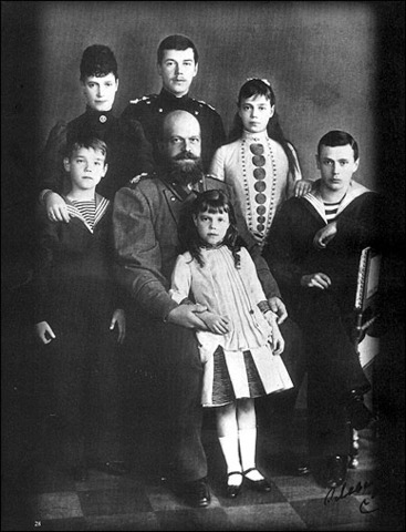 Czar Nicholas II and his family are executed