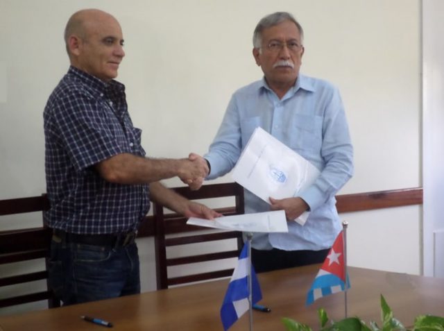 Consejo de Rectores de El Salvador