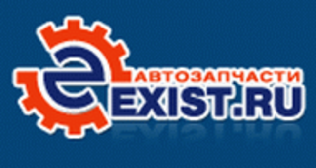 Exist магазин. Экзист автозапчасти москва. Exist 4. Магазин автозапчастей. Exist ru автозапчасти.