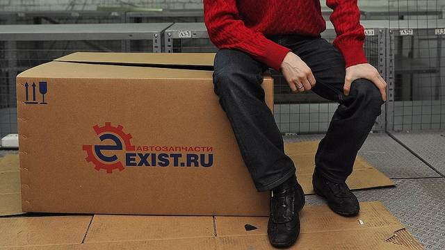 Создание  IT компания  ООО «А+А ЭКСИСТ-ИНФО»