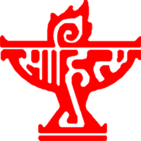 Awarded Sahitya Akademi Award