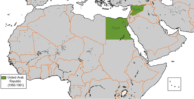 Fondazione della RAU-Repubblica Araba Unita/UAR's establishment