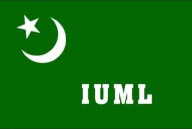 Formation of Muslim League