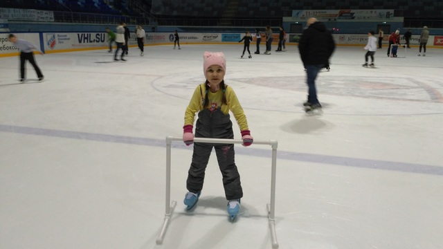 Первый раз на коньках