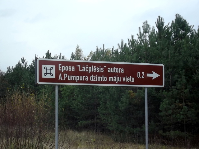 Dzimšana: Lieljumprava (Birzgale)