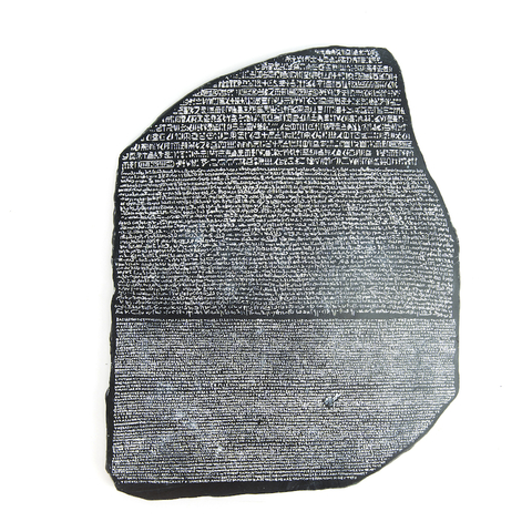 Rosetta Stone