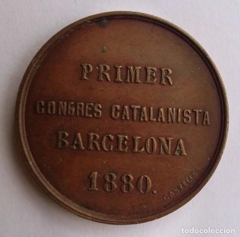 Primer Congrés Catalanista