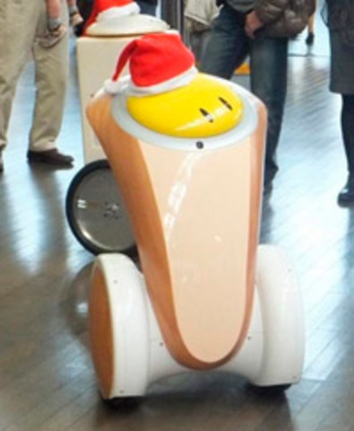 Робот-экскурсовода Tour Guide Robot