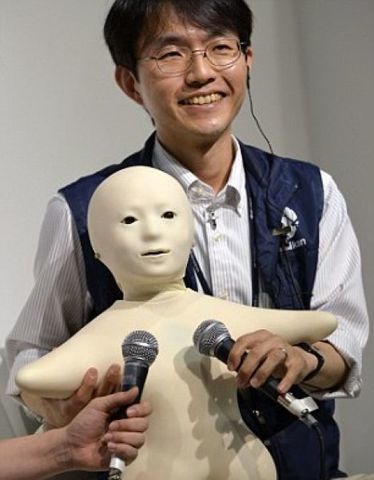 Робот Telenoid (Miraikan)