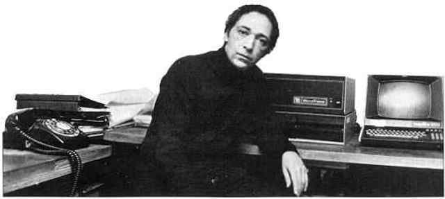 Первая книга, написанная не человеком