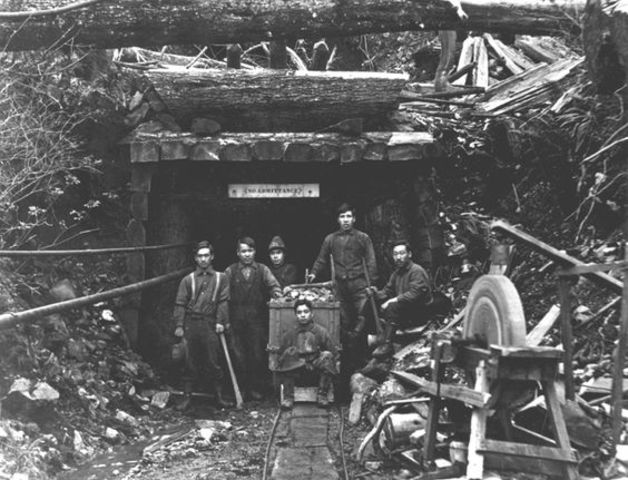 Japanese Miners