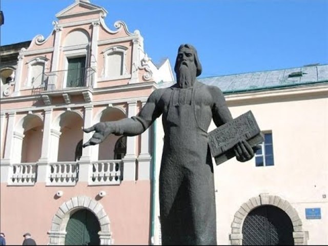 Видання  І. Федоровим у Львові перших друкованих книг на українських землях "Апостола" та "Букваря"