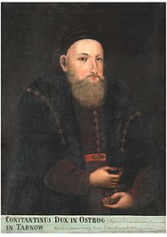 Заснування князем К.-В. Острозьким в Острозі друкарні й школи.