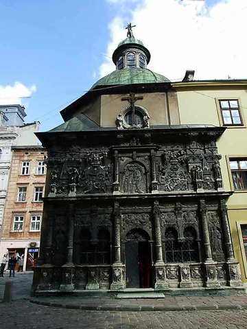 Каплиця Боїмів у Львові