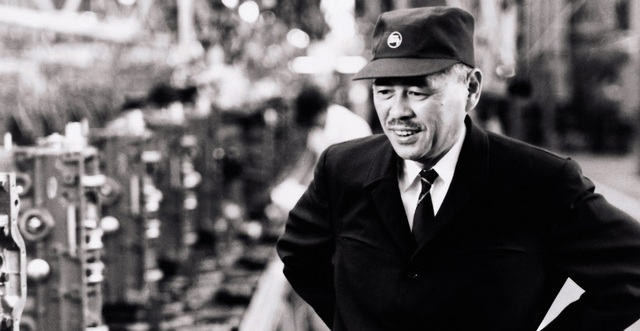 Taiichi Ohno.