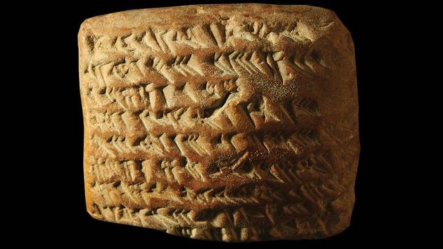 Babylonian Mathematics