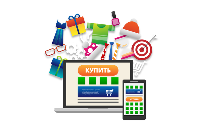Интернет магазин заз