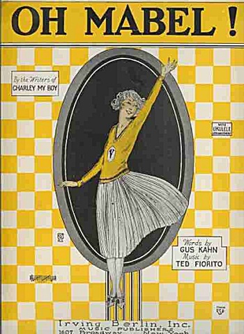 First animated movie with sound