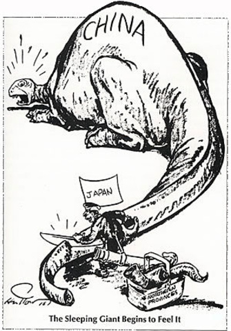 Invasion of Manchuria