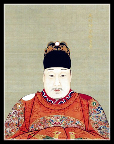 Dinastía Ming