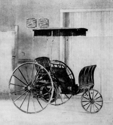 First Vehicle