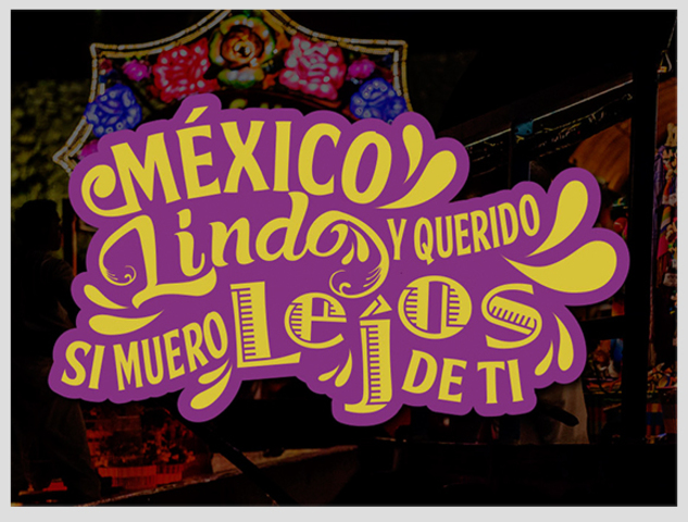 Se crea "México Lindo y Querido" (época de México en el s. XX)