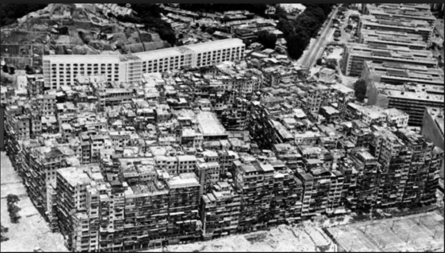 Building of Kowloon walled city