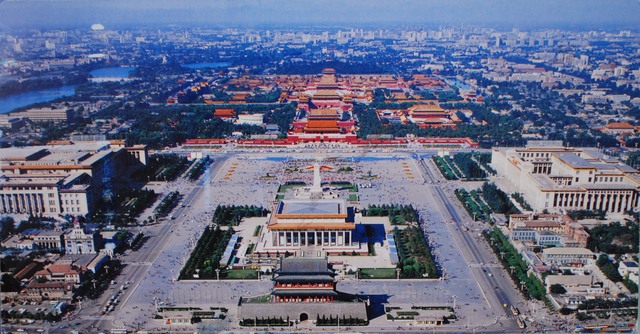 Beijing Tiananmen Square
