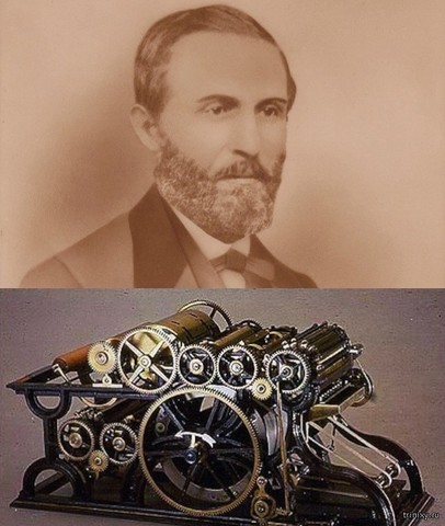 Появление первой печатной машины