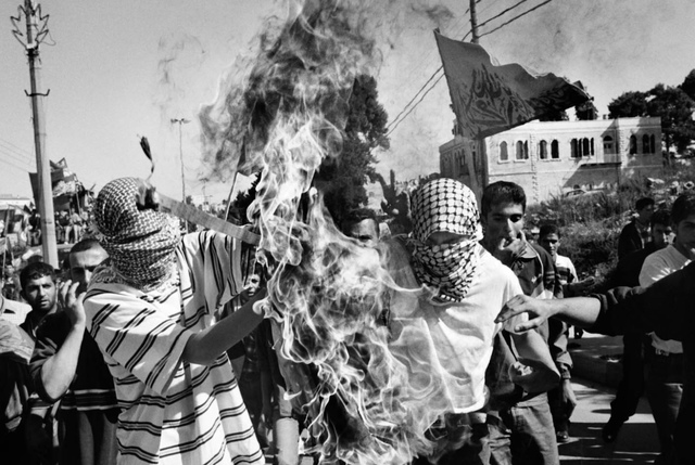 First Intifada