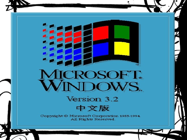 Windows 3.2