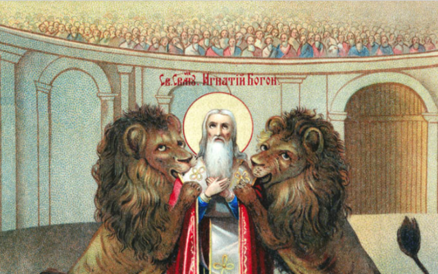 Martyrdom of St. Ignatius of Antioch