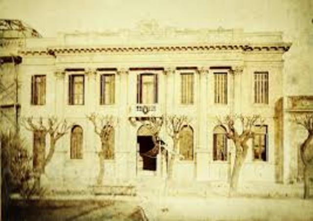 Creación del colegio de Artes Bibliotecarias.