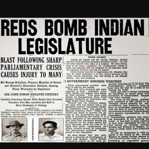 Delhi Assembly Bombing