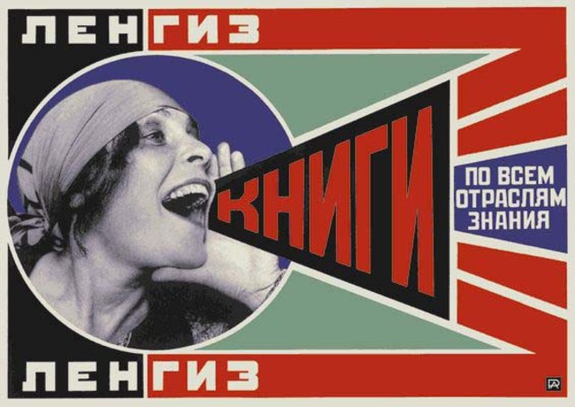 CARTELL SOVIÈTIC - Alexander Rodchenko