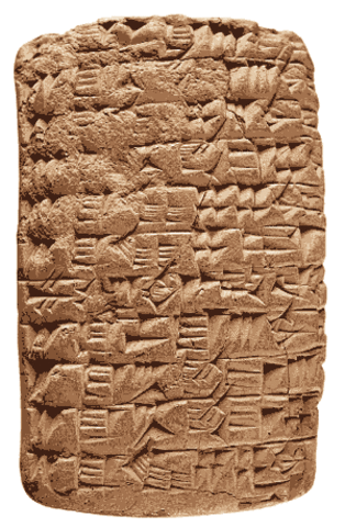 Tablilla de arrcilla